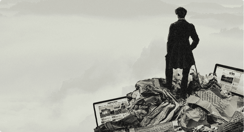 Vantage subscription features illustration