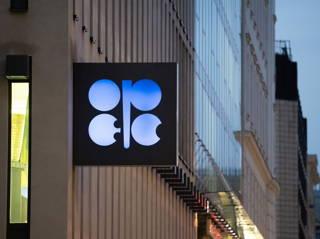 Oil alliance OPEC+ extends collective crude production cuts into 2025