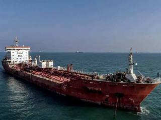 Oil tanker held by Iran for over a year heads toward international waters, tracking data shows