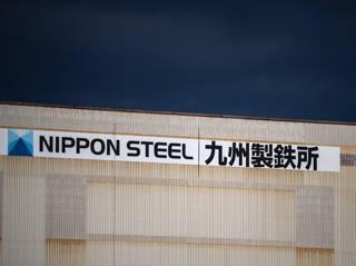 China's Baosteel to buy out Nippon Steel's 50% stake in auto steel venture