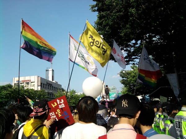 South Korea's Supreme Court affirms spousal benefits for same-sex partners