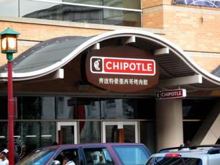 Chipotle CEO says company will ‘re-coach’ restaurants on proper portion sizes