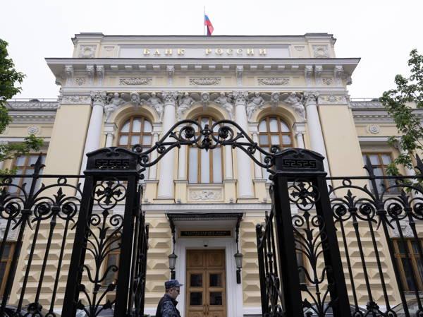 Russia's Central Bank hikes interest rate as inflation soars