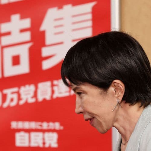 Explainer-Japan Parliament Votes on New PM Next Tuesday - How Might It Go?