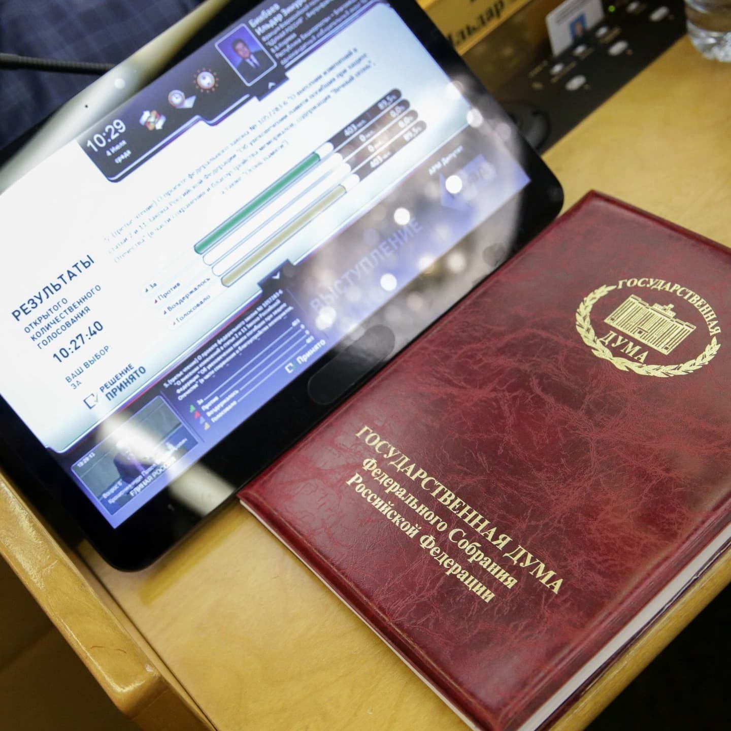 Russia Pockets €6bn in Fossil Fuel Revenues in First Two Weeks of War