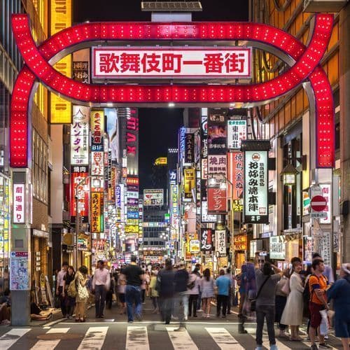Japan Art and Stillness of the Night – Modern Tokyo Times