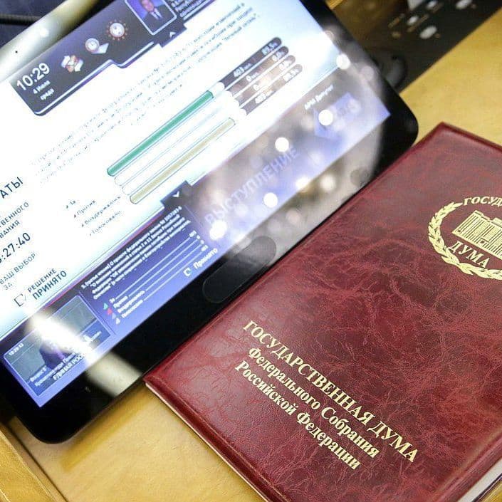 Russian Supreme Court Outlaws ‘International Satanist Movement’