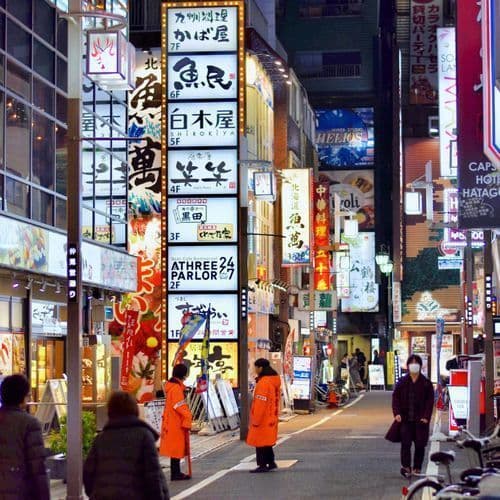 Auckland to Tokyo, Japan from $1067 Return (2x 23kg Bags) on China Airlines – Beat That Flight