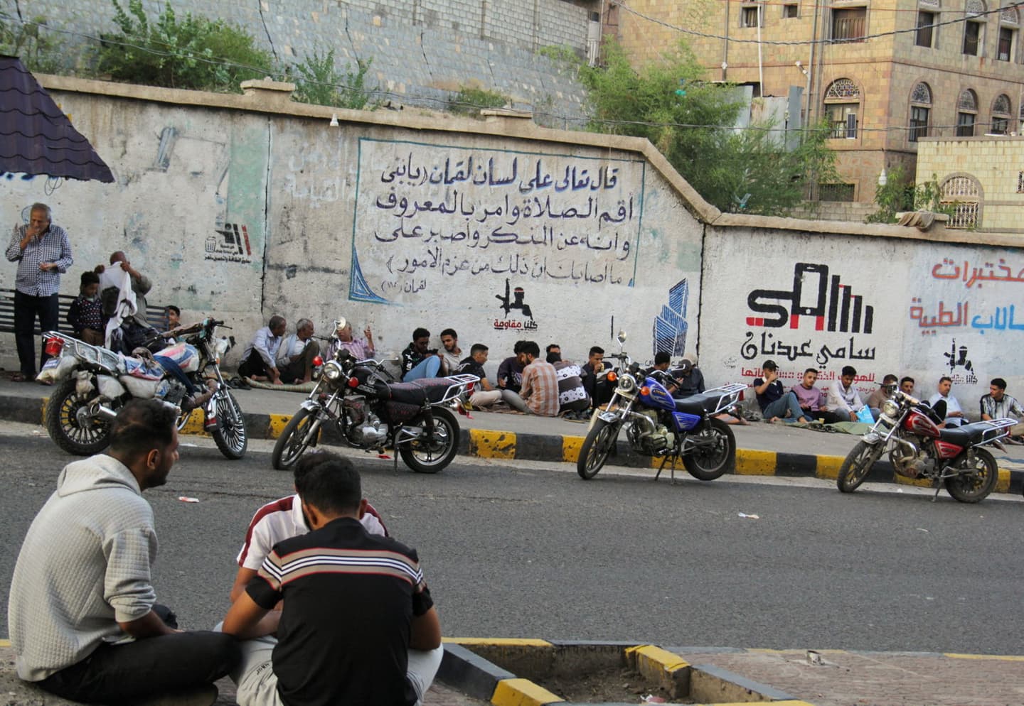Anees Mahyoub/Reuters