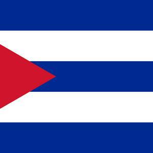 The Government of Cuba asserts that it produces only one third of the crude oil it consumes.