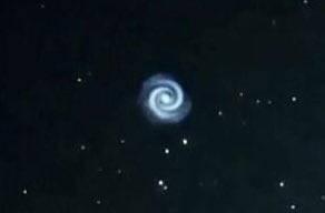 Peculiar 'whirlpool' appears in sky above Hawaii