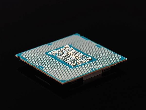 Intel says new 'Sierra Forest' chip to more than double power efficiency