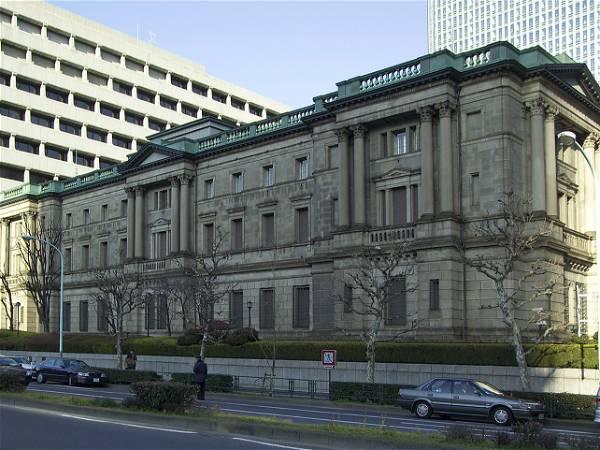 Bank of Japan leaves rates unchanged, maintaining ultra-loose monetary policy