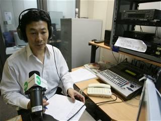 US-funded Radio Free Asia closes its Hong Kong bureau over safety concerns under new security law