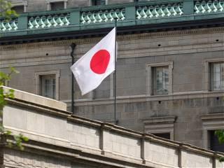 BOJ keeps rates steady, projects inflation staying near 2% in coming years