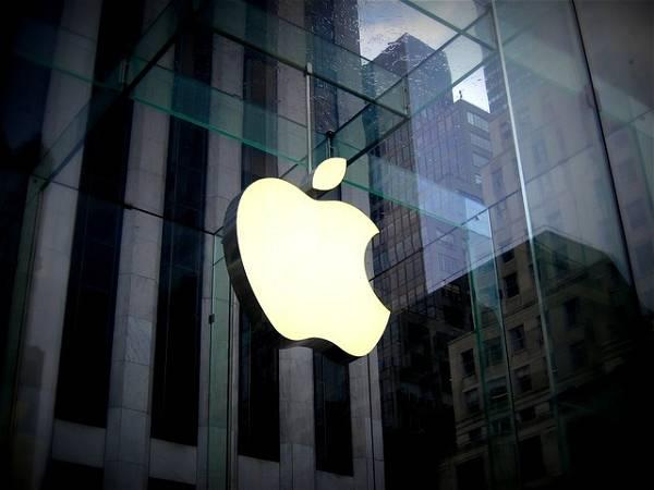 Apple Lays Off 600+ Employees After Canceling Car Project