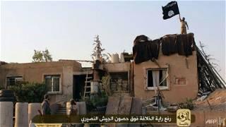 Islamic State leader Quraishi blew himself up after he being surrounded -sources