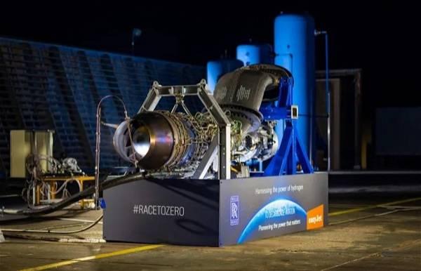 Rolls-Royce complete world’s first test of hydrogen-powered jet engine