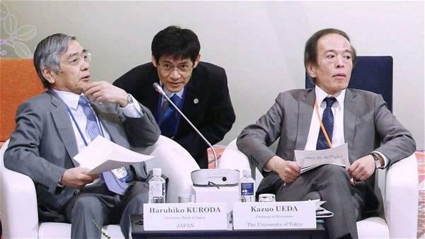 Japan set to pick academic Ueda as next Bank of Japan chief -sources