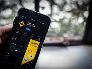 Binance pulls back on potential U.S. investments -CEO