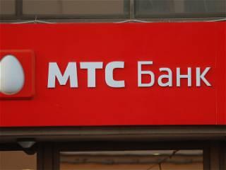 UAE cancels licence for Russia's sanctioned MTS bank
