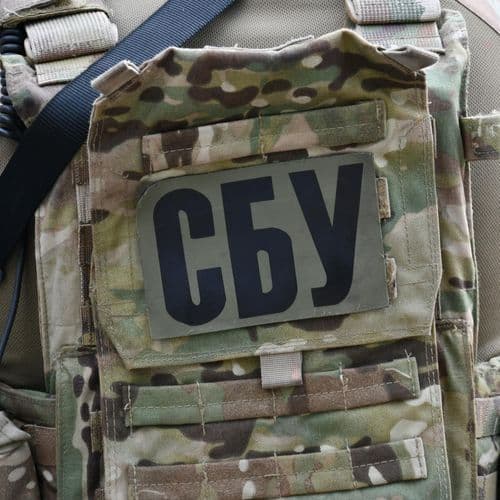 SBU confirms searches of relatives of NABU detective